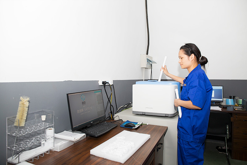 Qualitas Inspectionis