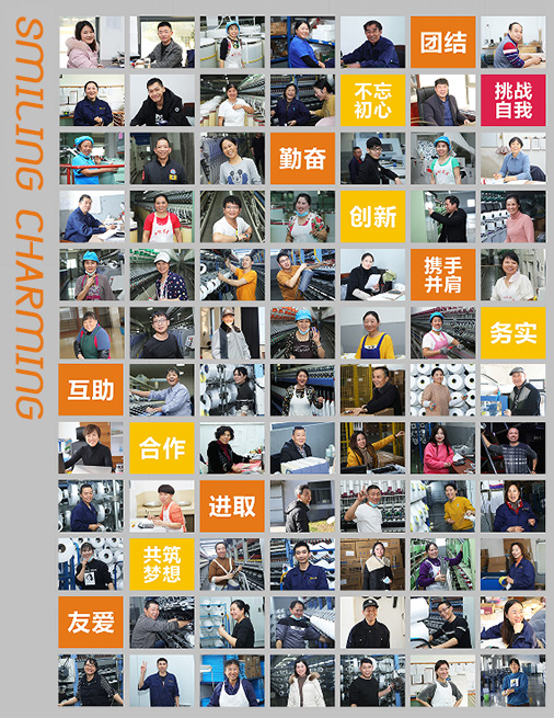 Zhejiang Century ChenXing Fiber Lorem Co, Ltd.